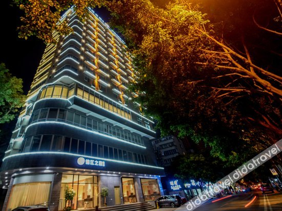 Others 2, Jinjiang Inn Minzu Street TV Staiton, Nanning
