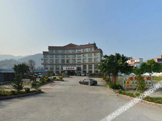 Others 2, Hailong Hotel, Jiangmen