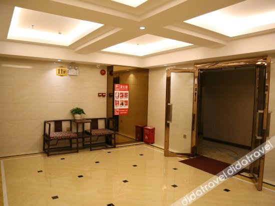 公共区域 2, Sunshine Holiday Hotel, Qingyuan