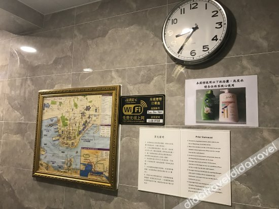Others 4, Yangzhou Hotel, Kowloon