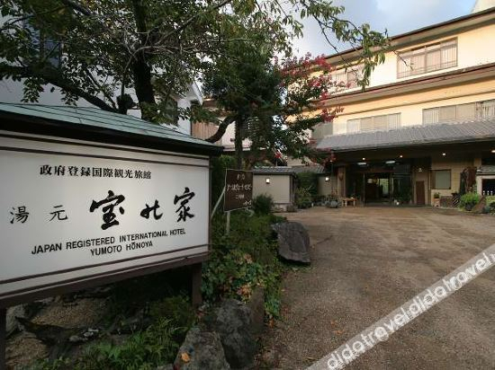 Others 3, Shimogoten, Kyōtanabe