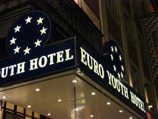 Others 5, Euro Youth Hotel, München