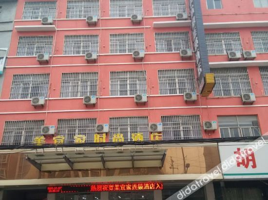 Others 3, Junyi Chain Hotel (Mingdaogong store, Luyi County), Zhoukou