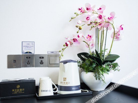 Others 5, Xiangkesi Hotel, Xiamen