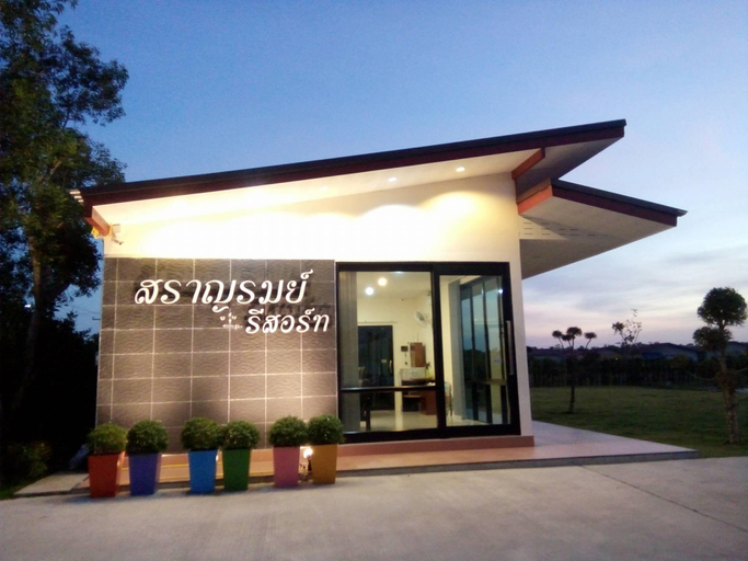 Others 2, Sranrom resort, Muang Chanthaburi