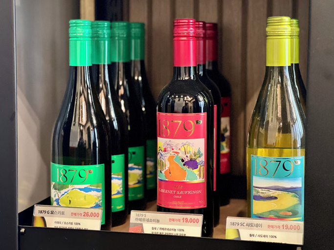 Food & Drinks 5, Haerium Hotel, Haeundae
