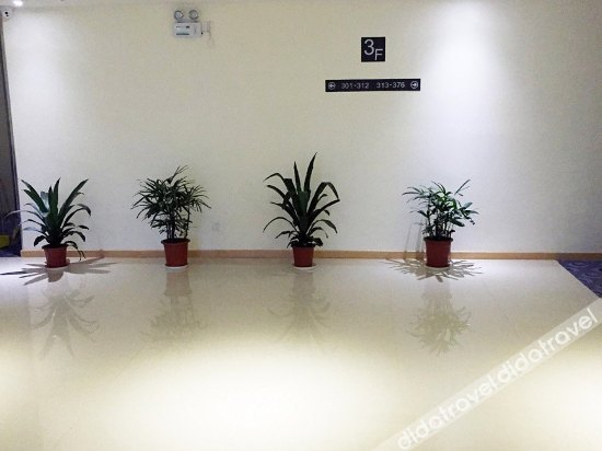 Others 4, 7Days Inn Huanggang Normal College, Ezhou