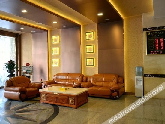 公共区域 5, Shi Du Business Hotel, Yunfu