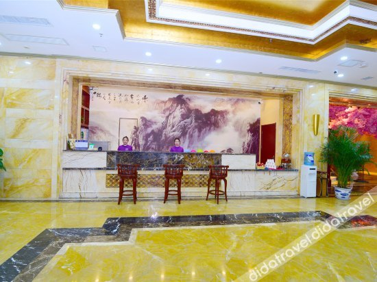 Others 2, Ronghua International Hotel Ankang, Ankang