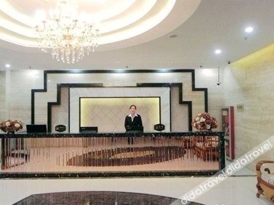 公共区域 5, Yangling Haoke Express Hotel, Xianyang
