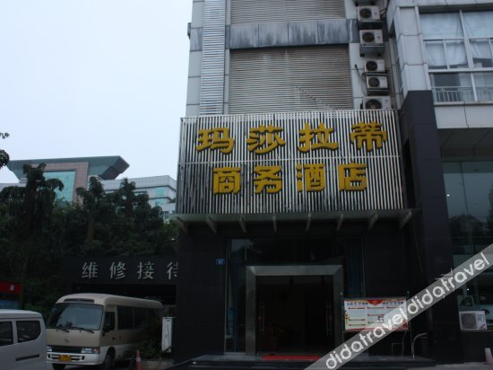 外观 4, Masha Ladi Hotel, Luzhou