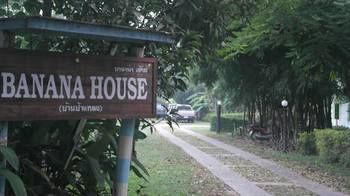 Others 3, Banana House Pai, Pai