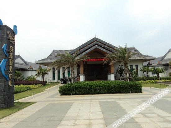 外观 5, Jin Lan Bay Sea View Apartment, Yangjiang