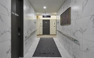 Others 3, Ilsan Lafesta Limit8 Hostel, Goyang