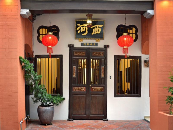 Others 2, Straits Heritage @ Soo Hong Lane Heritage House, Pulau Penang
