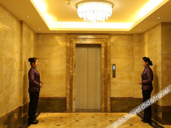 Others 5, Jing Yue Sun Shine Hotel, Shangrao