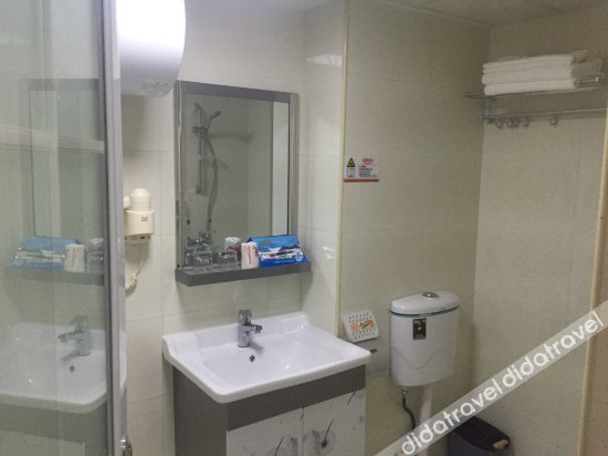 其他, Yijia Apartment Hotel, Changsha