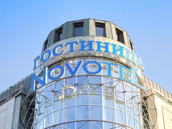 Others 3, Novotel Moscow Center, Northern