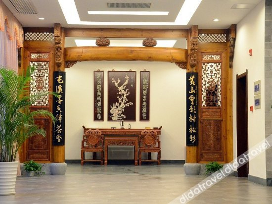 Others 4, Xing-An.Hotel, Huangshan