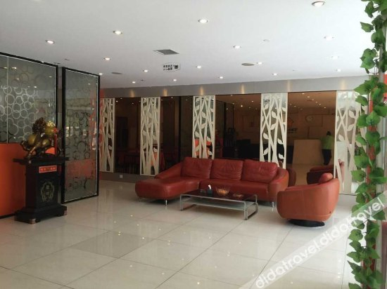 Others 4, Yi Jia Hotel (Shenyang Yuhong Plaza Metro Station), Shenyang