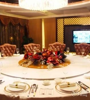Food & Drinks 4, Yu Cheng International Hotel, Changsha