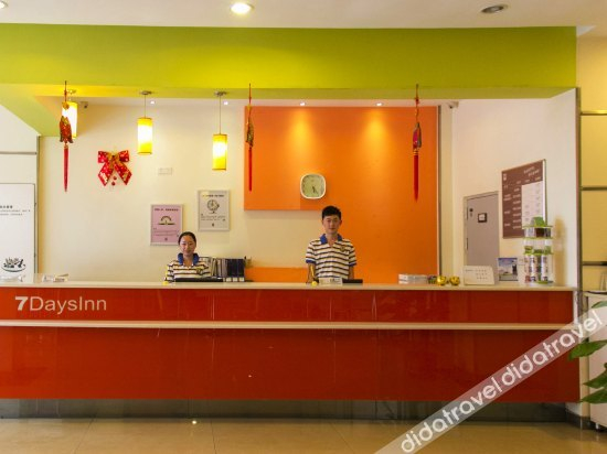 Others 4, 7 Days Inn Gaomi Railway Station, Weifang