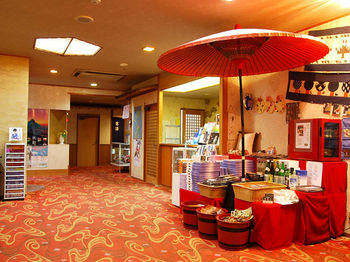 Gift Shop, Hanagoyomi, Nanao