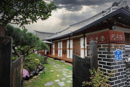 Others 3, Jeonju Yeonwoodang Hanok Stay, Jeonju