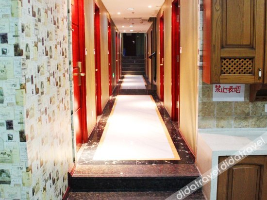 Others 3, I-York Business Hotel, Qingdao