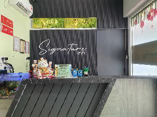 Others 4, Hotel O Signature Inn Miri, Miri