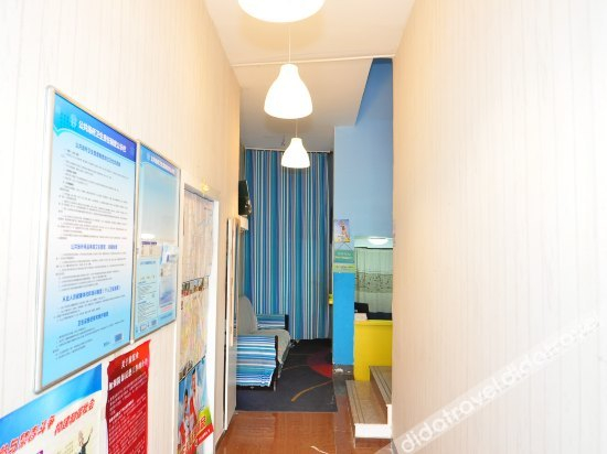 Others 2, Chengzhongcun Hostel, Ningbo