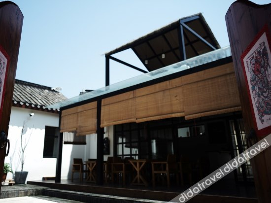外观 3, Youshan Inn, Nanjing