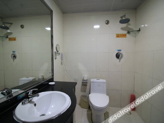Others 2, Bohai Hotel, Yantai