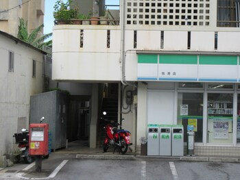Others 3, Mr.KINJO in URASOE, Urasoe