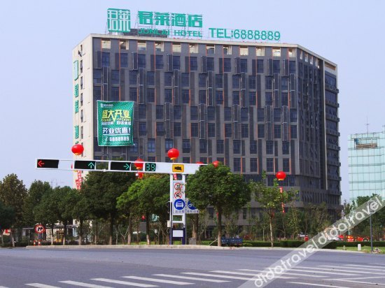 Others 4, Junlai Hotel, Ma'anshan