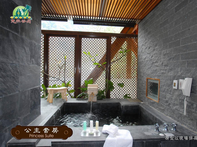 Bathroom, Bali Nature Spa Hotspring Resort, Taichung