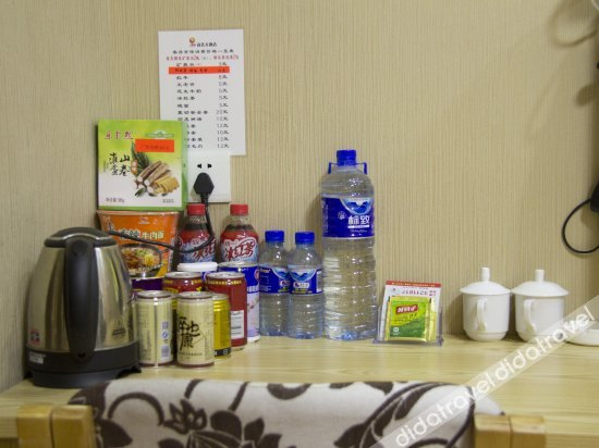 Others 5, Sunrise City Business Hotel, Longyan