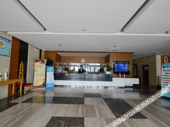 Others 5, Family Hotel, Huai'an