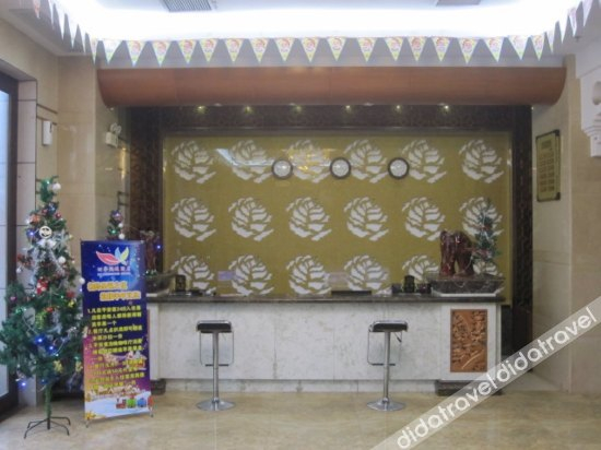 Others 4, Four Seasons Hongyun Hotel Haikou, Haikou