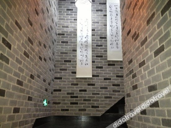 Others 4, Qingdao Bixu Boutique Hotel (Central Business District CapitaLand), Qingdao