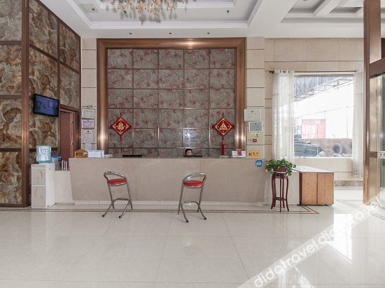 Others 5, Shuangyan Hongtai Business Hotel, Huaibei