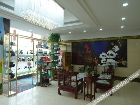 Others 2, Panda Prince Hotel (Chengdu Xinhua Park), Chengdu