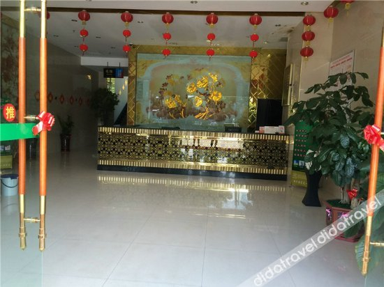 Others 2, Shangjing Business Hotel, Zhanjiang