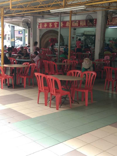 Food & Drinks 2, City Inn, Bintulu