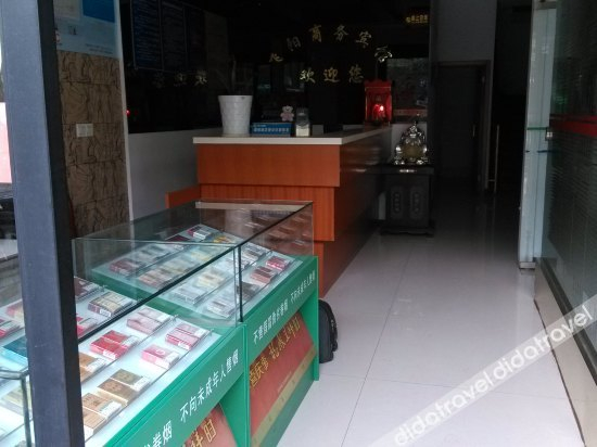 Others 2, Feiyang Business Hostel, Zhenjiang