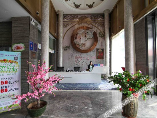 Others 4, MeiCheng JiaRi Hotel, Dongguan