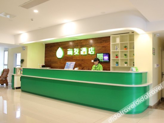 Others 3, Huating Business Hotel (Yancheng Datongma Plaza), Yancheng
