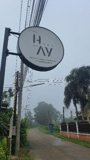 Entrance 2, HAY Homestay, Muang Chanthaburi