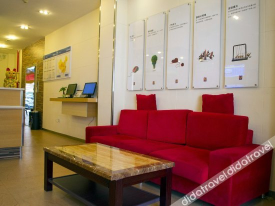 Others 4, 7 Days Inn Zhuhai Xiangzhou Department Store Branch, Zhuhai