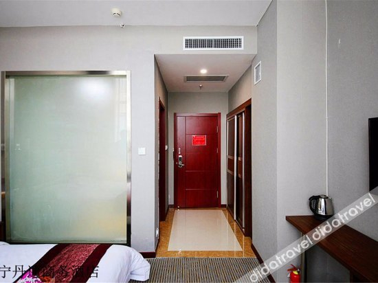 Others 3, Dandi Business Hotel, Lanzhou